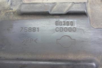 Защита двигателя M35/M45 04-10 2007 Седан 3.5 VQ35DE