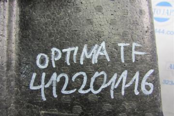 Ящик инструментальный OPTIMA TF 11-16