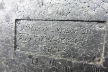 Ящик инструментальный OPTIMA TF 11-16