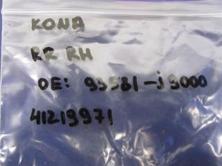 Кнопка стеклоподъемника KONA OS 17-23