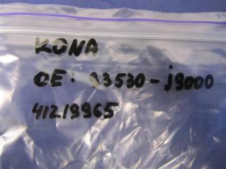 Блок управления зеркалами KONA OS 17-23