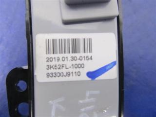 Кнопка HYUNDAI KONA OS 17-23