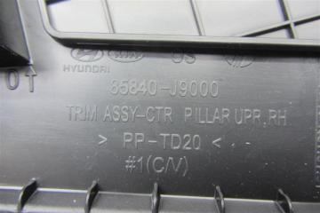 Накладка на стойку кузова KONA OS 17-23