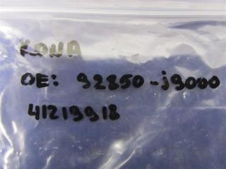 Плафон салона KONA OS 17-23