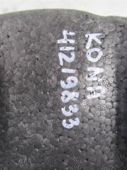 Ящик инструментальный KONA OS 17-23