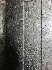 Ящик инструментальный HYUNDAI KONA OS 17-23