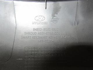 Кожух рулевой колонки HYUNDAI KONA OS 17-23