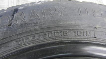 Диск колесный (докатка) PRIUS - 30 09-17 2013 ZVW30 1.8 2ZRFXE