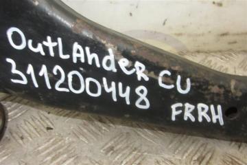 Рычаг передней подвески нижний передний правый OUTLANDER 03-07