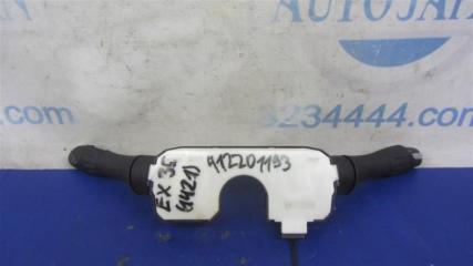 Подрулевой переключатель INFINITI EX35(37) 07-12 Внедорожник 3.5 VQ35HR