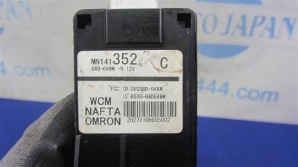 Замок зажигания OUTLANDER XL 05-13 2006 Внедорожник 3.0