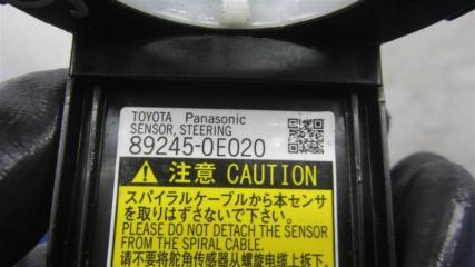 Датчик угла поворота руля SIENNA 11-16