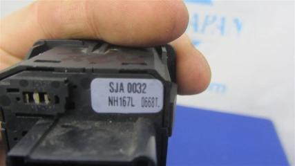 Кнопка регулировки рулевой колонки MDX (YD2) 06-13 2008 YD2 3.7