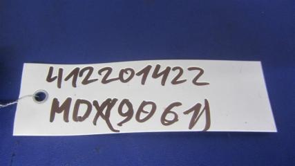 Кнопка регулировки рулевой колонки MDX (YD2) 06-13 2012 YD2 3.7