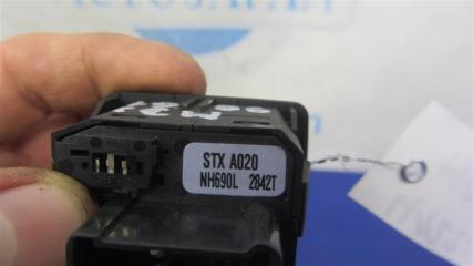 Кнопка регулировки рулевой колонки MDX (YD2) 06-13 2012 YD2 3.7