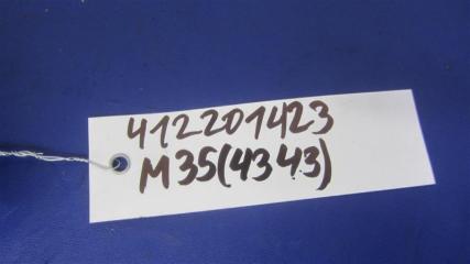 Кнопка регулировки рулевой колонки M35/M45 04-10 2006 Седан 3.5 VQ35DE