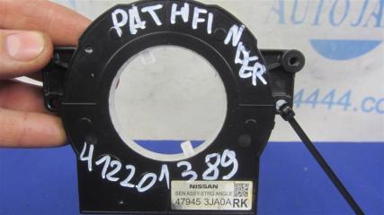 Датчик угла поворота руля PATHFINDER R52 12-21