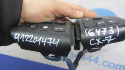 Кнопки на руль CX-7 06-12