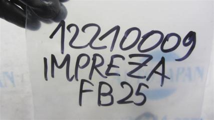 Клапан изменения фаз ГРМ IMPREZA 11-17