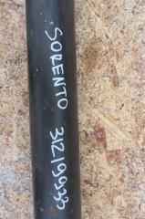 Карданный вал задний SORENTO UM 14-