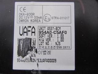 Блок комфорта KIA SORENTO UM 14-