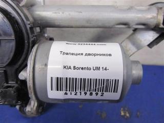 Трапеция стеклоочистителей SORENTO UM 14-