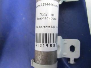 Подушка безопасности (штора) левая SORENTO UM 14-