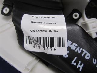 Накладка стойки лобового стекла SORENTO UM 14-