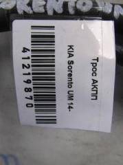 Трос переключения АКПП SORENTO UM 14-