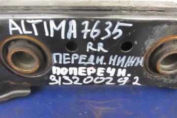 Рычаг задней подвески поперечный нижний задний правый ALTIMA L33 12-18 L33