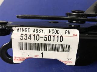 Петля капота правая LS500 18-