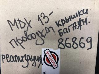 Проводка салона MDX (YD3) 13-21 YD3