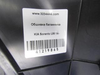 Обшивка багажника левая SORENTO UM 14-