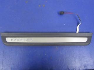 Накладка порога внутрення SORENTO UM 14-