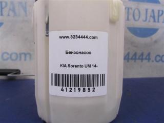 Топливный насос SORENTO UM 14-