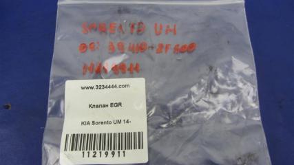 Клапан EGR SORENTO UM 14-