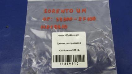 Датчик положения распредвала SORENTO UM 14-