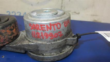 Натяжитель ремня генератора SORENTO UM 14-