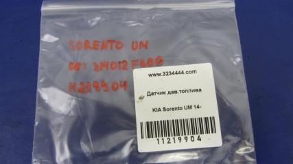 Датчик давления топлива SORENTO UM 14-