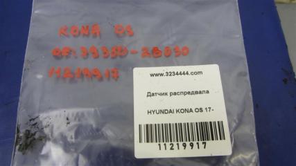 Датчик положения распредвала KONA OS 17-23