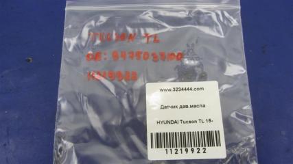Датчик давления масла ДВС TUCSON TL 15-20