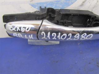 Ручка двери наружная задняя левая QX60/JX35 12-20 2014 Внедорожник 3.5