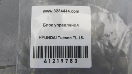 Блок электронный TUCSON TL 15-20