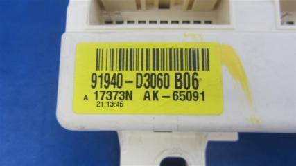 Блок электронный HYUNDAI TUCSON TL 15-20