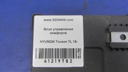 Блок комфорта TUCSON TL 15-20