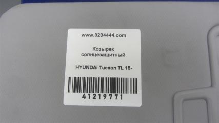 Козырек солнцезащитный TUCSON TL 15-20
