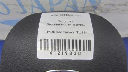 Подушка безопасности в руль TUCSON TL 15-20