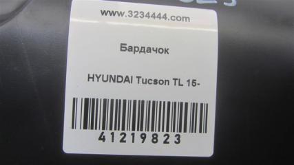 Бардачок TUCSON TL 15-20