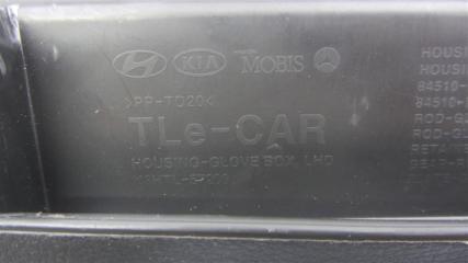 Бардачок HYUNDAI TUCSON TL 15-20