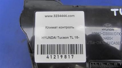 Блок управления печкой TUCSON TL 15-20